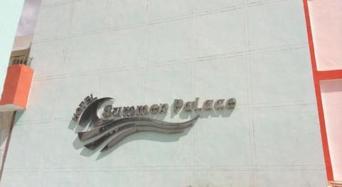 Summer Palace Otel Suez Dış mekan fotoğraf